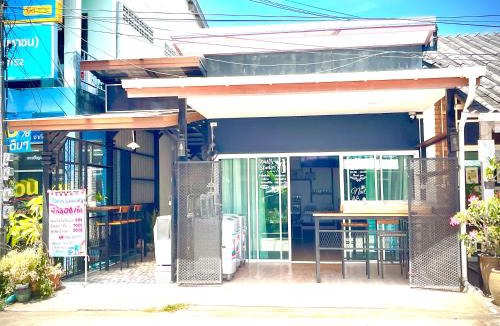 Ko Yao House | Lamai Home