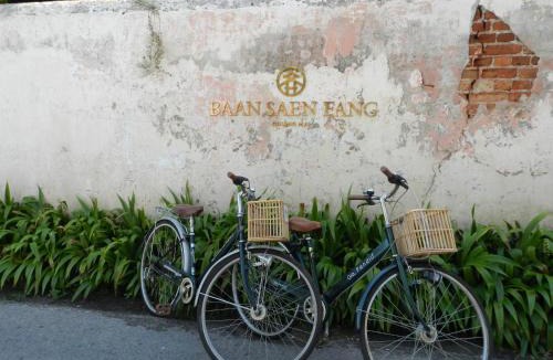 Chang Moi Resort | Baan Saen Fang Chiang Mai