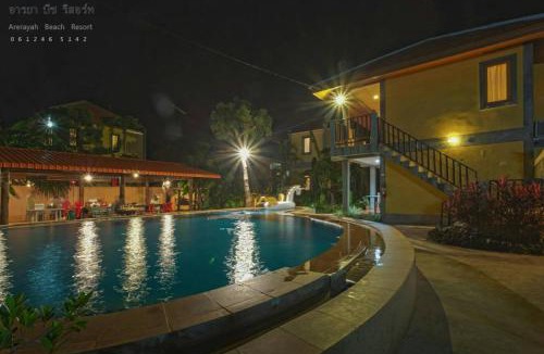 Pak Nam Pran House | บ้านพักปราณบุรี อารยา บีช รีสอร์ท