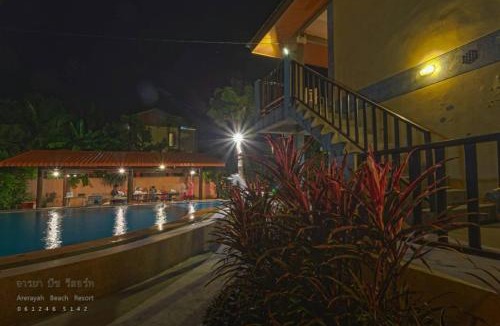 Pak Nam Pran House | บ้านพักปราณบุรี อารยา บีช รีสอร์ท
