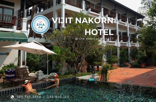 Sisaket Hotel | Vijit Nakorn Hotel