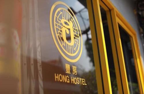 Wisutkasat Bed & Breakfast | Hong hostel