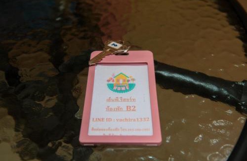 Nakhon Sawan Resort | เอ็นพี เดอะปาย ห้องพักนครสวรรค์