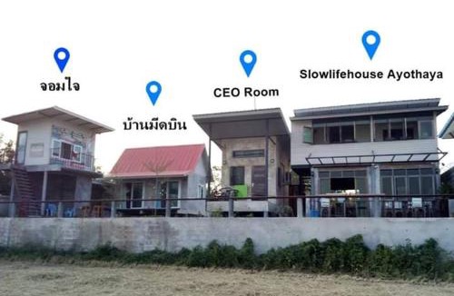 Ayutthaya House | Slowlife House Ayothaya
