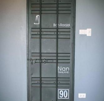 Nan House | Ban Roojai