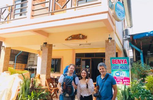 Phimai Hostel | Benya Guest House