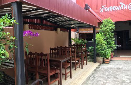 Chiang Khan House | Baan Aomsin