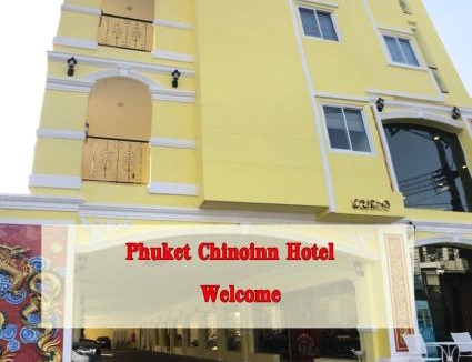 Talat Nuea Hotel | Phuket Chinoinn-SHAPlus Certified