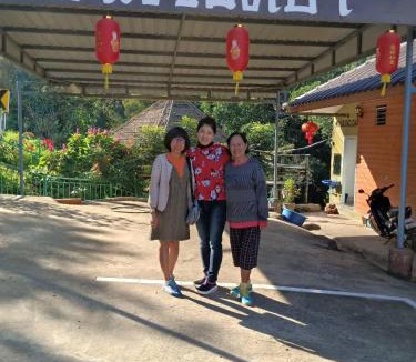 Mae Fa Luang House | Baan Ruam Cha