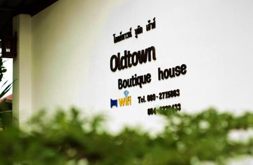 Mueang Kao House | OldTown Boutique House Sukhothai