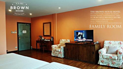 Chachoengsao Hotel | The Brown House Hotel