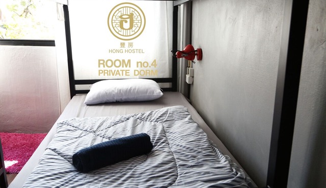 Hong Hostel