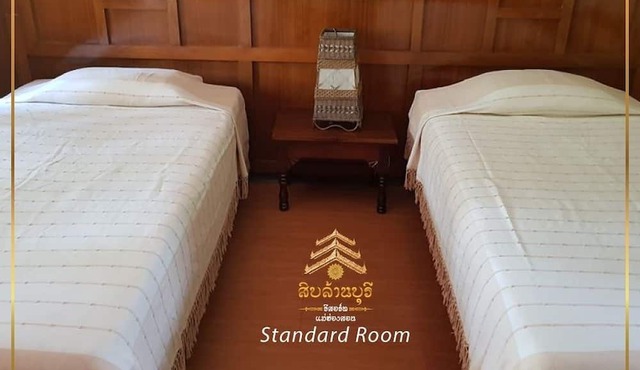 Siblanburi Resort in Mae Hong Son