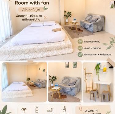Avalil Room With fan -minimal style in Ban Khlong Khanan