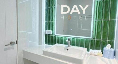 Day Hotel Khon Kaen in Khon Kaen