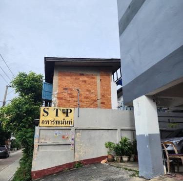 804A-STP Homely room Free Wi-Fi and Near BTS in Sathani Bang Khen