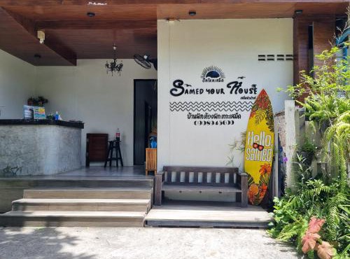 Samed Your House in Rayong