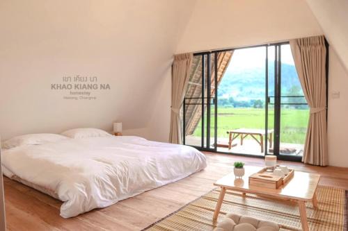Khao Kiang Na เขา เคียง นา in Mae Taeng