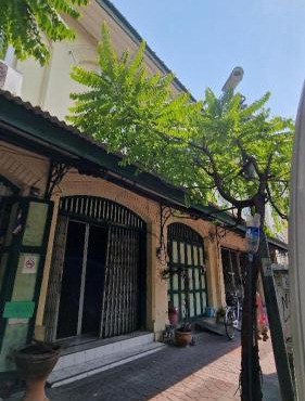 Thai Traditional Home in Bangkok