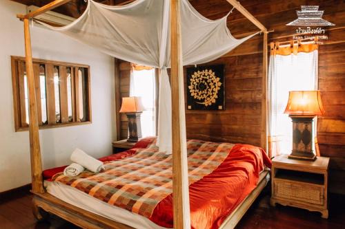 บ้านสิงห์คำ wedding house in Ban Nong Chaeng