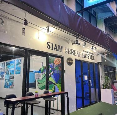 Siam Serene Hostel Khaosan in Bangkok