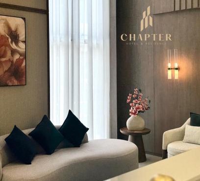 โรงแรมแชปเตอร์ หาดใหญ่ - Chapter Hotel Hatyai in Sathani Khlong Rian