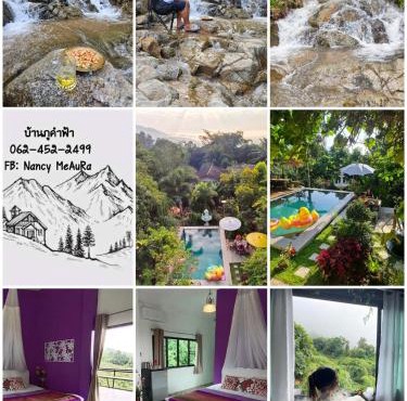 บ้านภูคำฟ้า ดอยปู่ไข่ Baan Phu Kham Fah in Chiang Rai