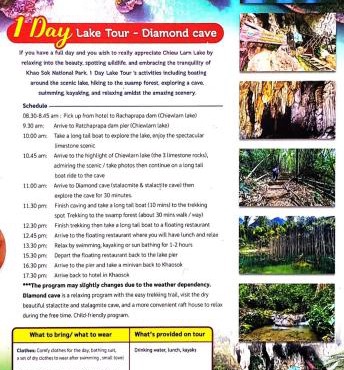 Khaosok Good view Resort - SHA PLUS in Surat Thani