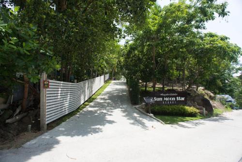 Sun Moon Star Resort Koh Phangan in Haad Yao