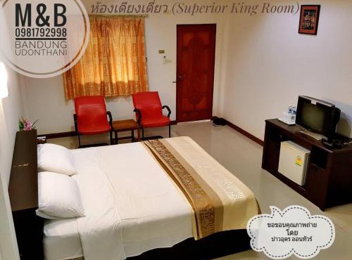 M&B in Ban Dung