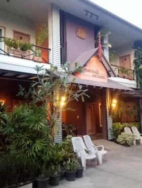 Baan Jaru