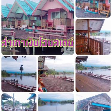 Sampaongern Home Stay in Ban Laem
